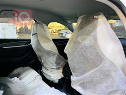 بي واي دي ديستروير 05